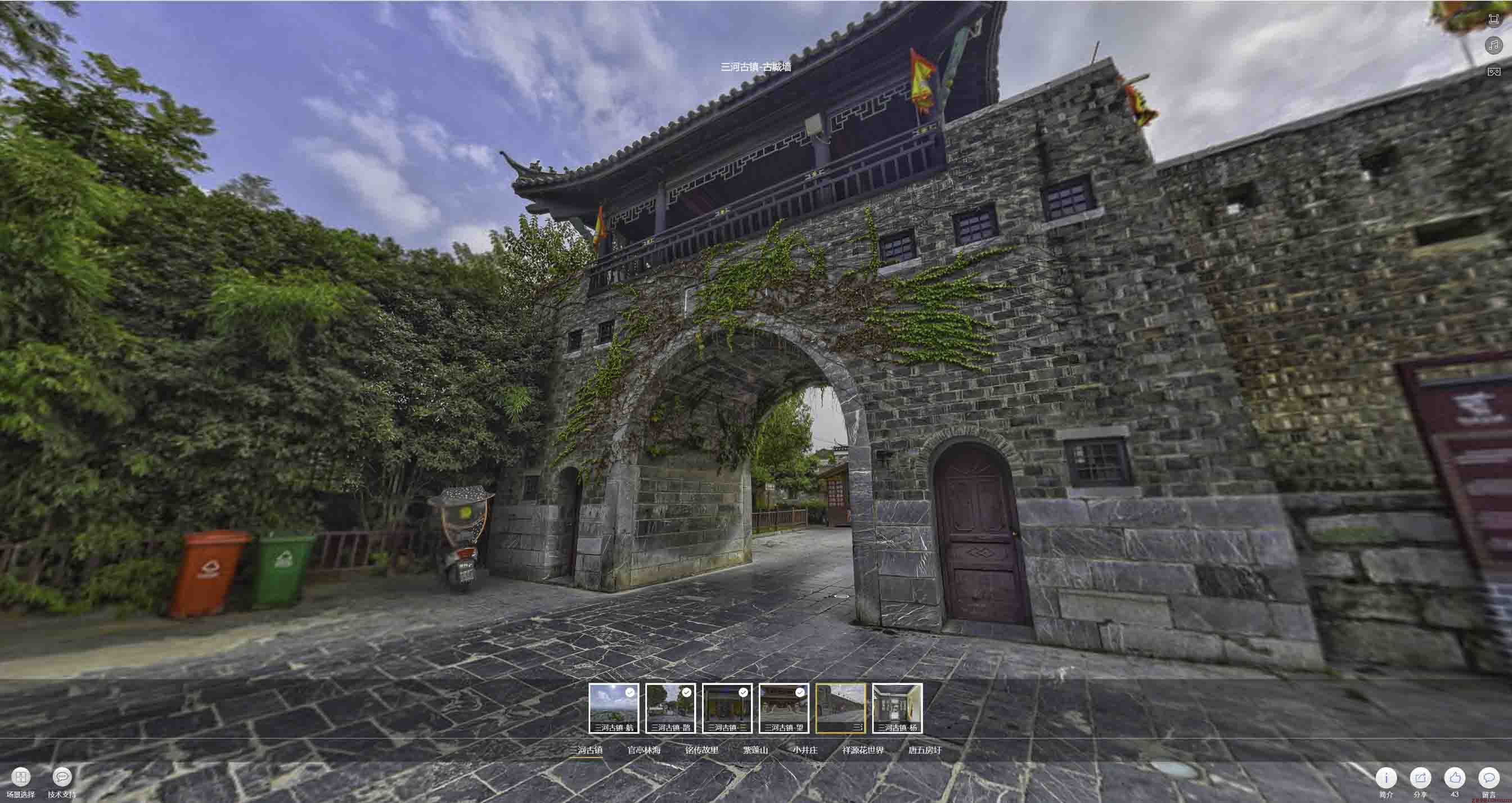 宁强全景拍摄技巧：捕捉完美全景图像在手绘地图中的创意应用