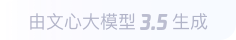 宁强360全景影像与AR技术的结合：为用户带来前所未有的手绘地图体验